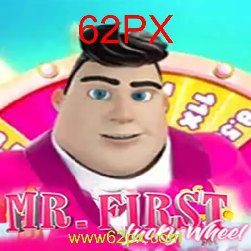 MrFirstLuckyWheel